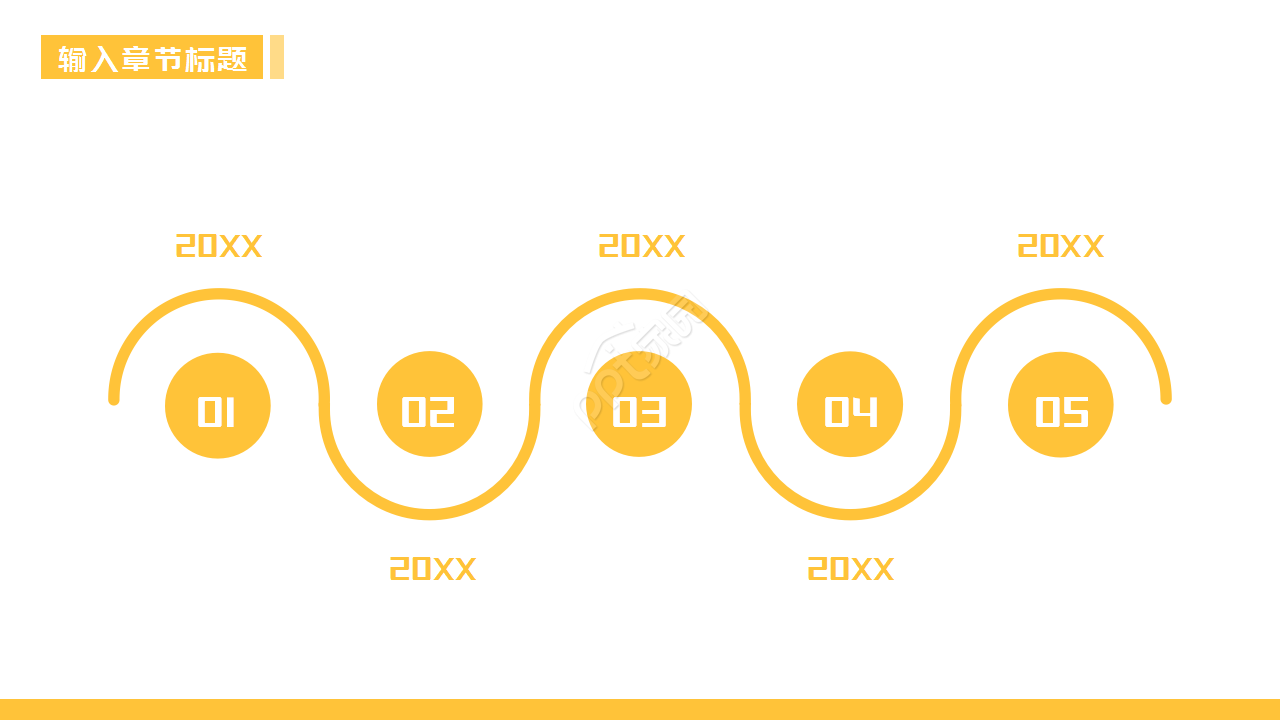 传媒业年终工作总结工作汇报ppt模板