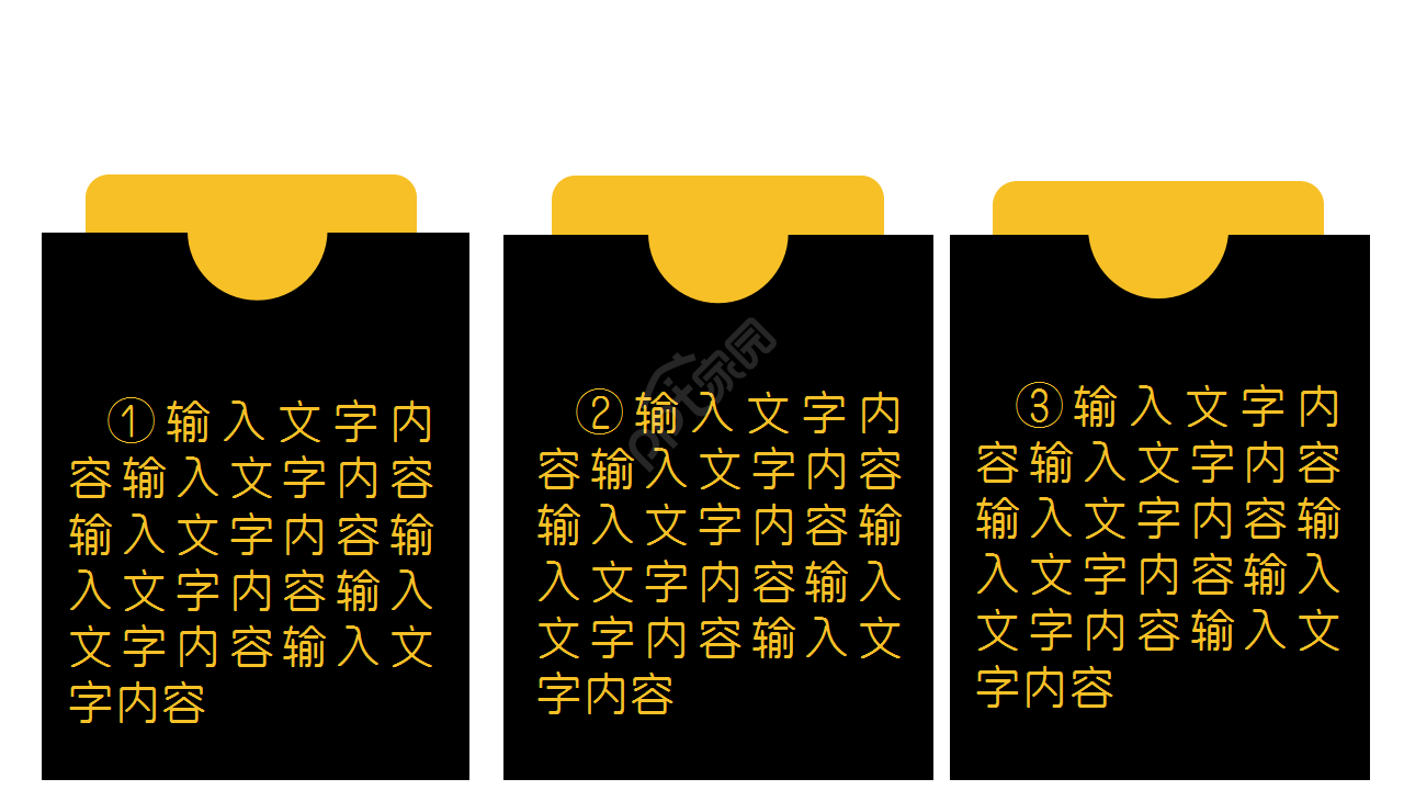 工地安全例会工作总结年度汇报员工培训ppt模板