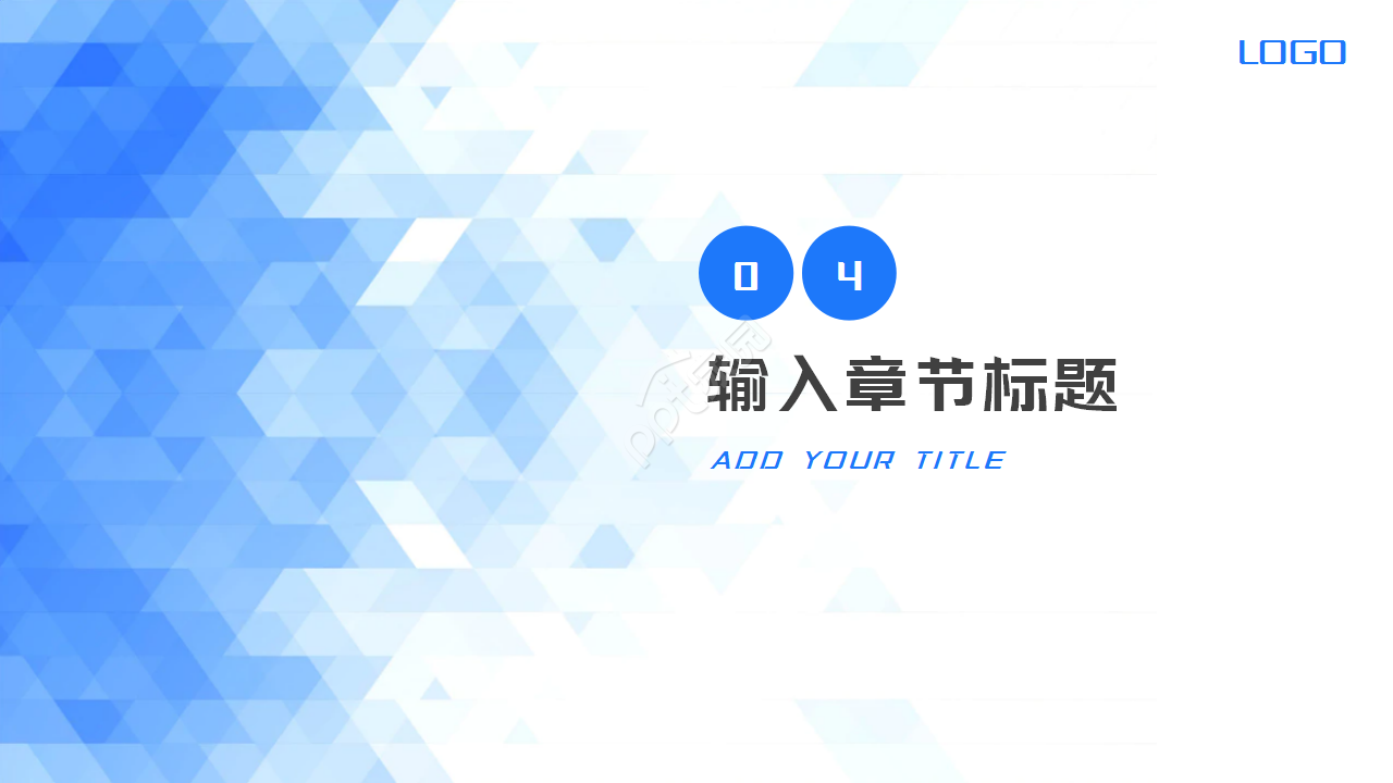 蓝色渐变车间生产月报表工作汇报年度汇总ppt模板