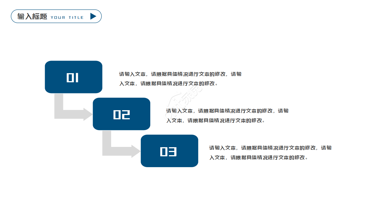 炫彩时尚传媒影视年度汇报商务合作ppt模板