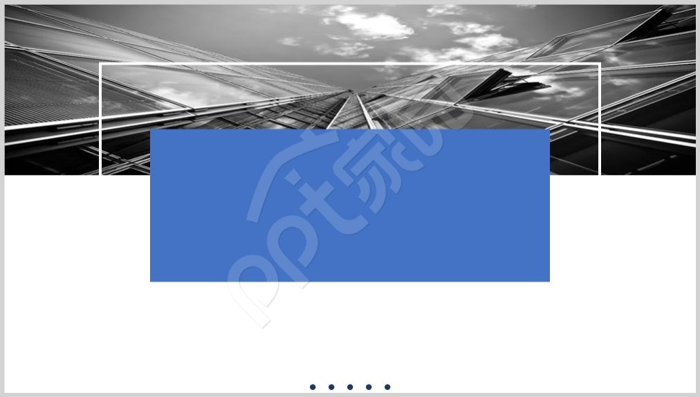 深蓝色简约商业策划PPT背景图片