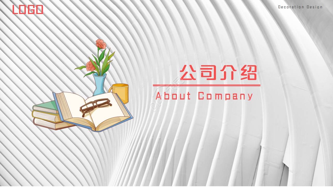 室内设计方案思路工作汇报述职报告ppt模板