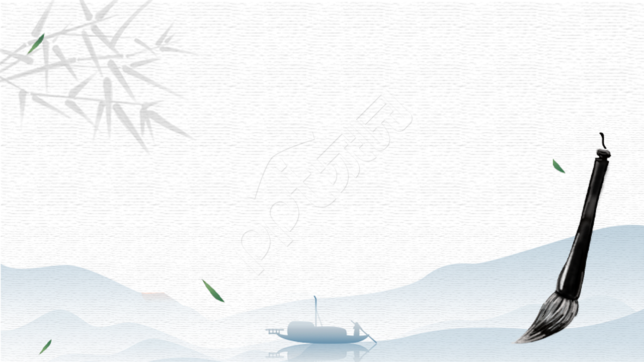 古典中国风企业规范PPT背景图片