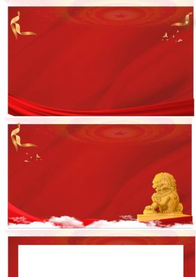 红色大气稳重党政教育PPT背景图片