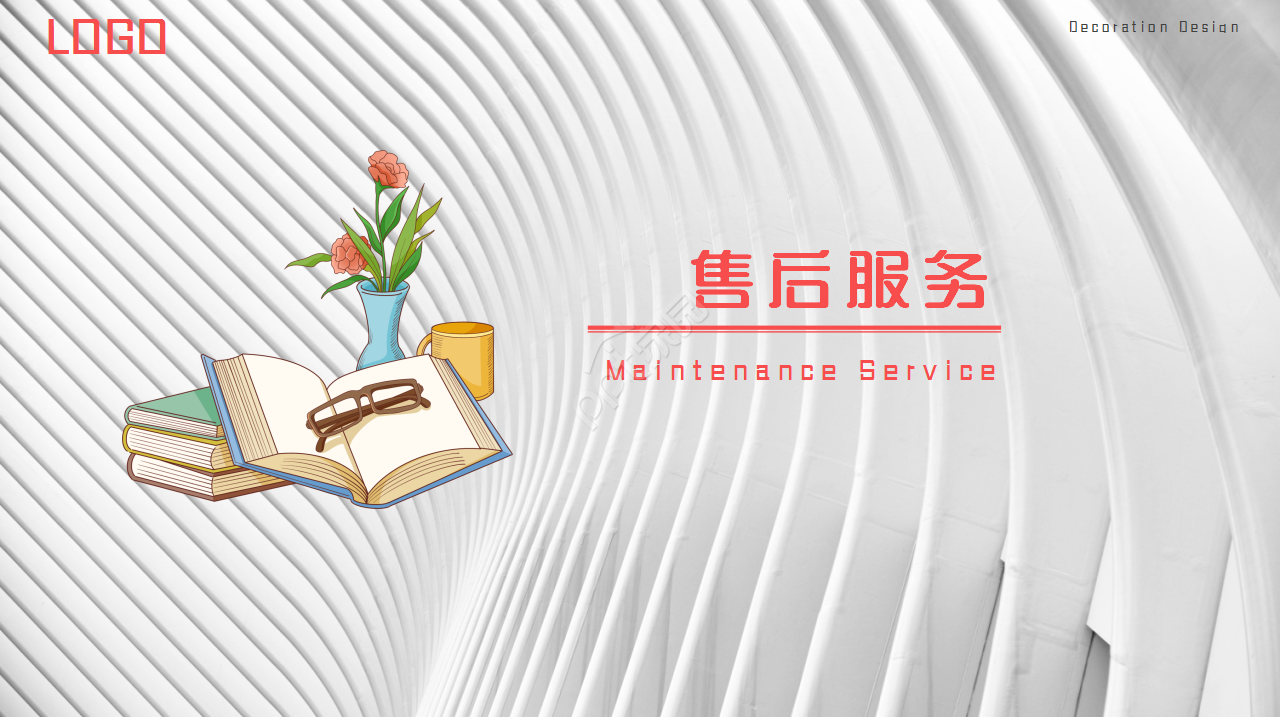 室内设计方案思路工作汇报述职报告ppt模板