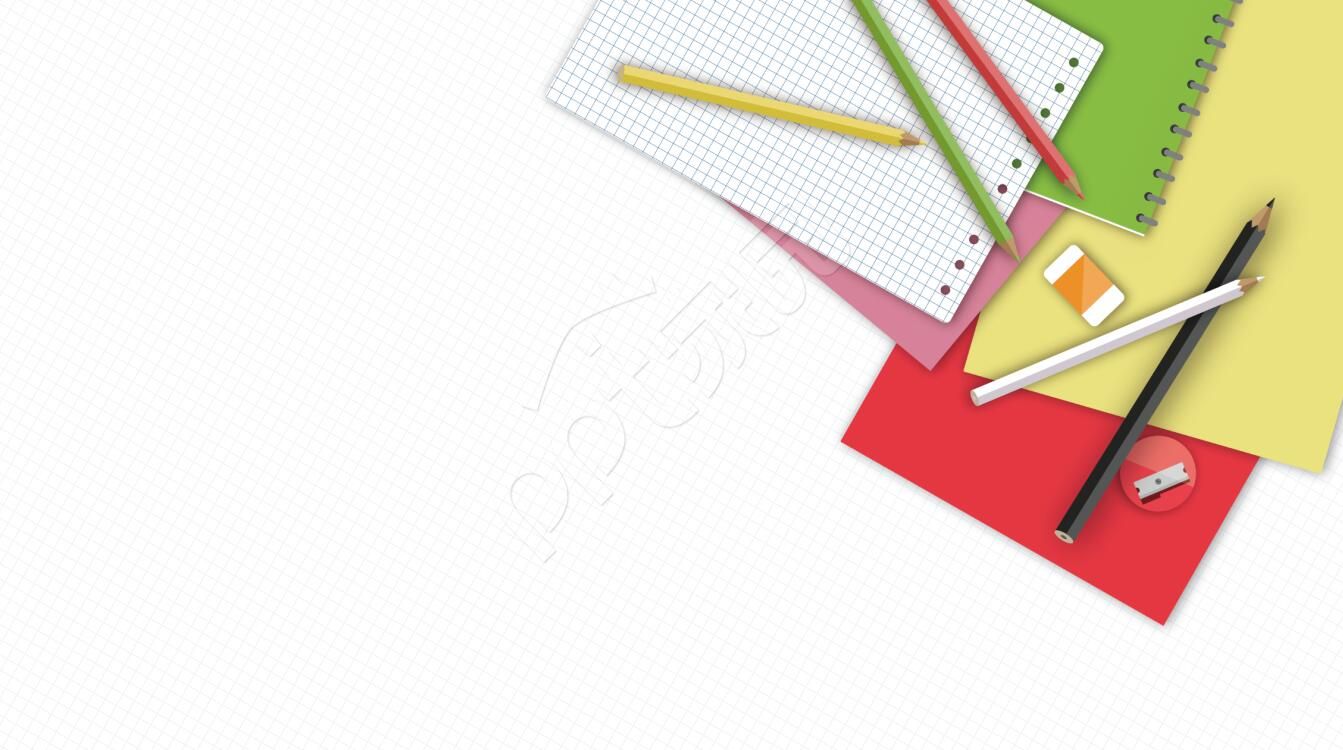 数学质量分析工作总结PPT背景图片