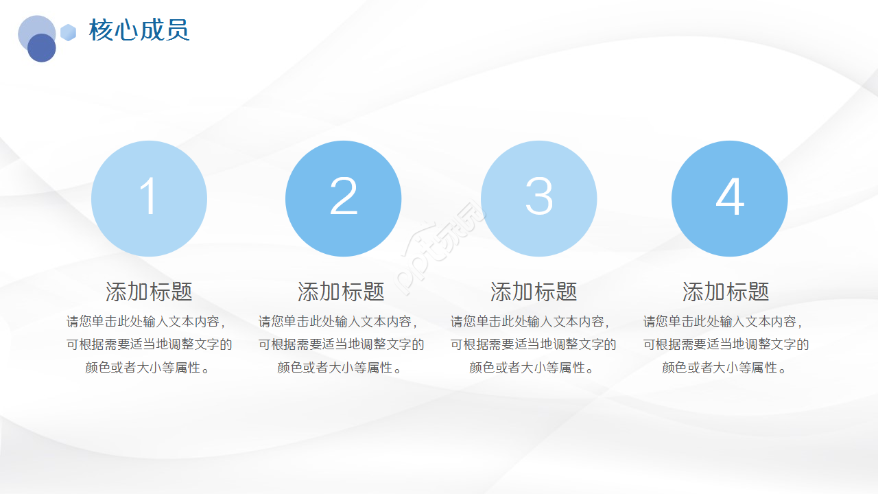 软件产品功能介绍高级简约莫兰迪工作总结ppt模板