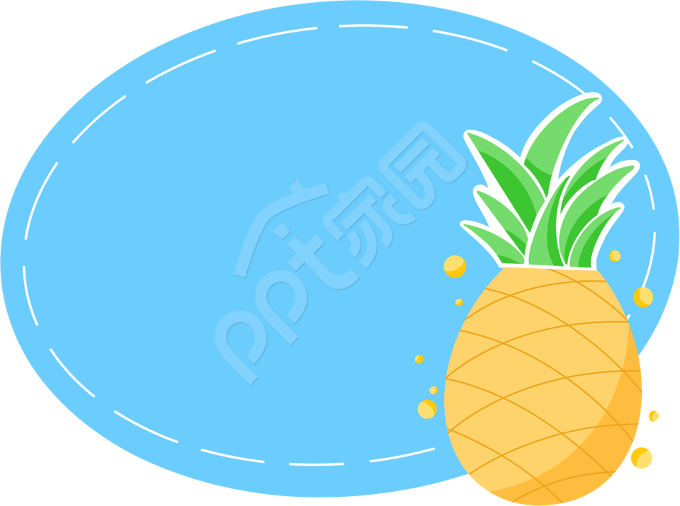 卡通设计教育培训主题班会PPT背景图片