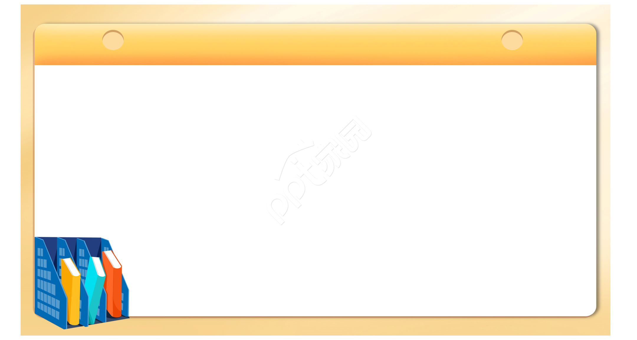 卡通设计教育培训PPT背景图片