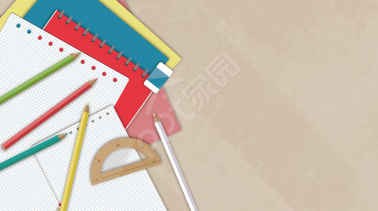 数学质量分析工作总结PPT背景图片