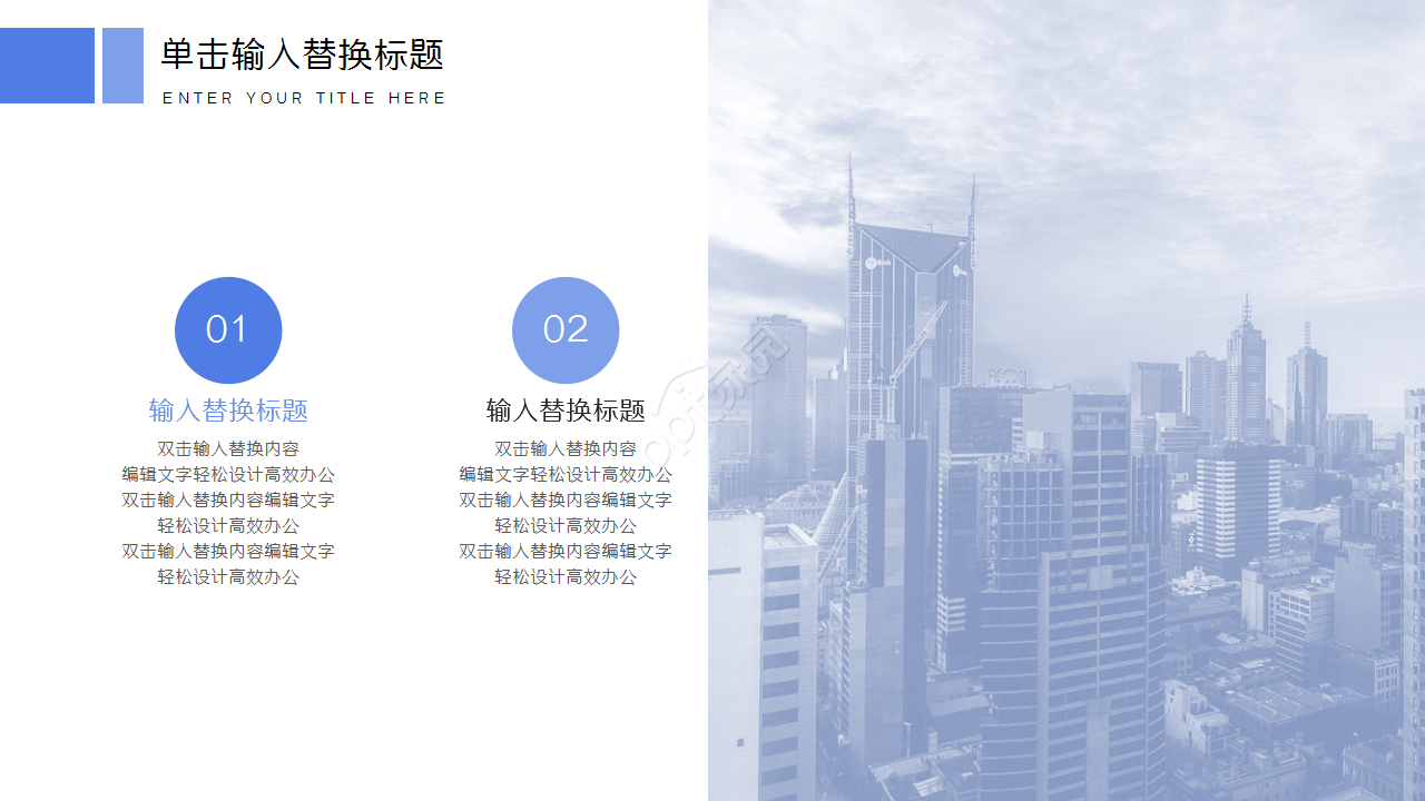 银行季度工作总结计划企业宣传部门汇报ppt模板