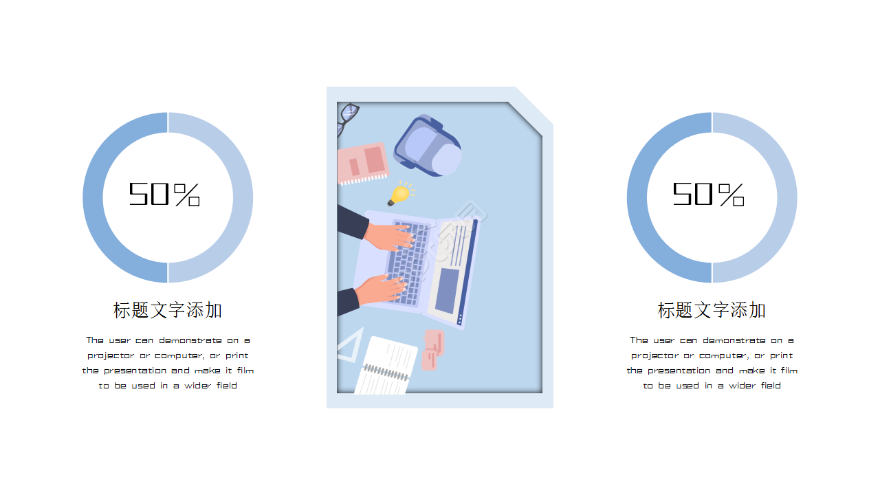 清新简约莫兰迪时尚教育讲座知识教育PPT模板