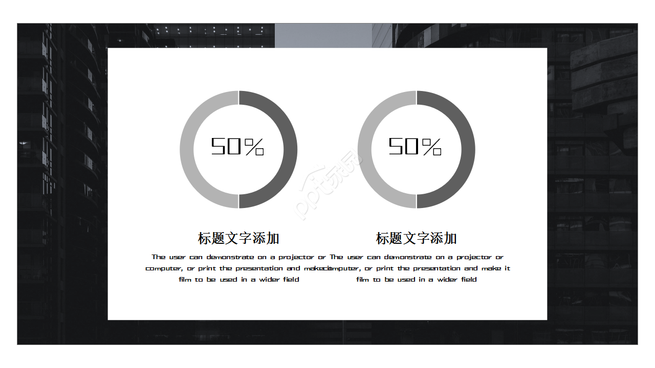 素雅灰色简约排版部门汇报活动策划PPT模板
