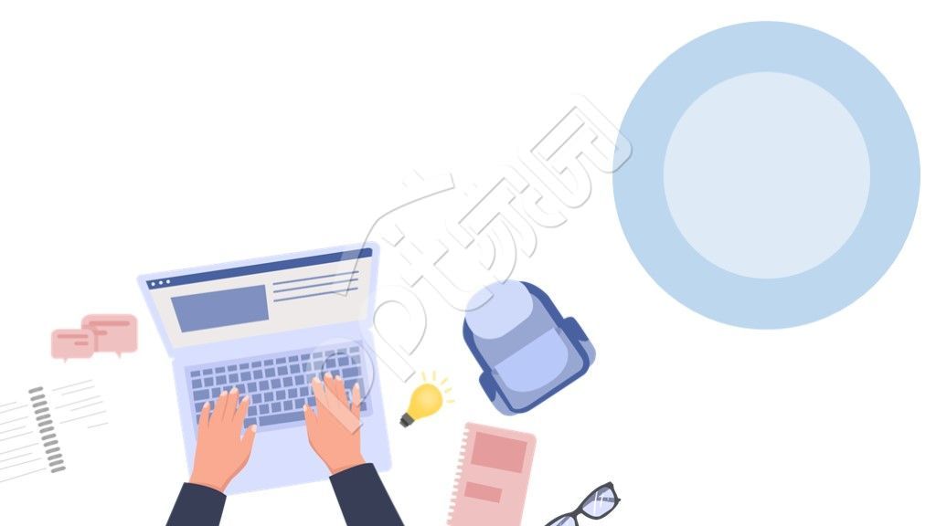 简约时尚教育工作汇报PPT背景图片