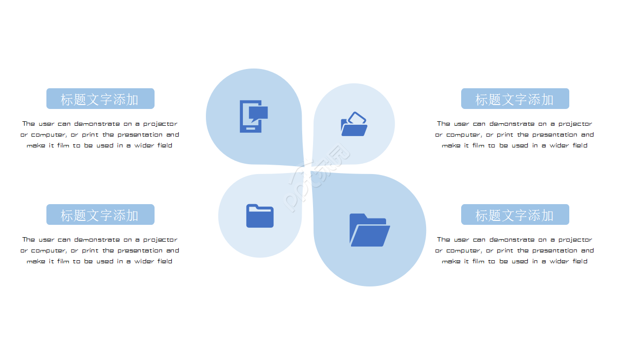 清新简约莫兰迪时尚教育讲座知识教育PPT模板