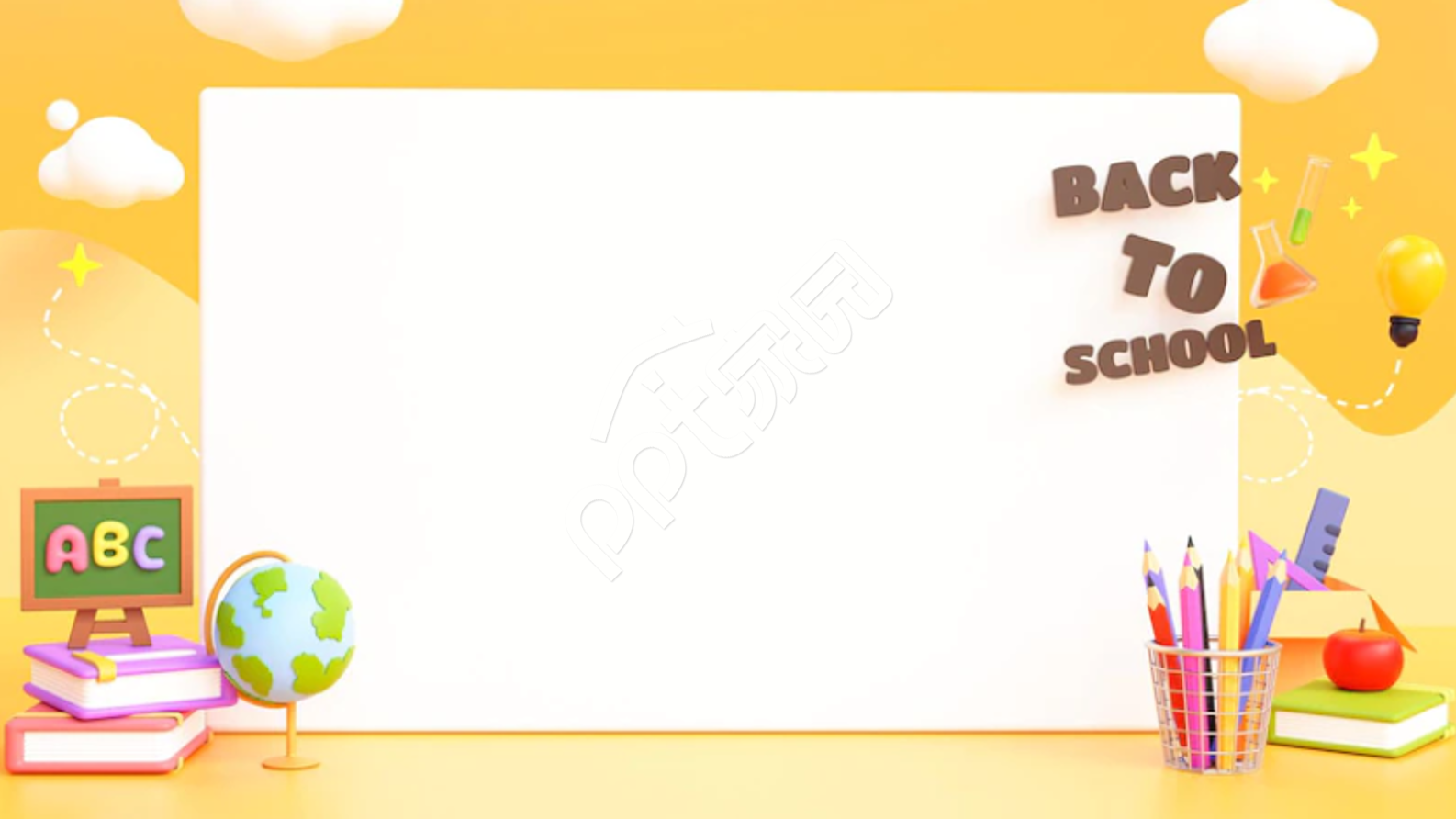 卡通设计黄色可爱教育培训PPT背景图片