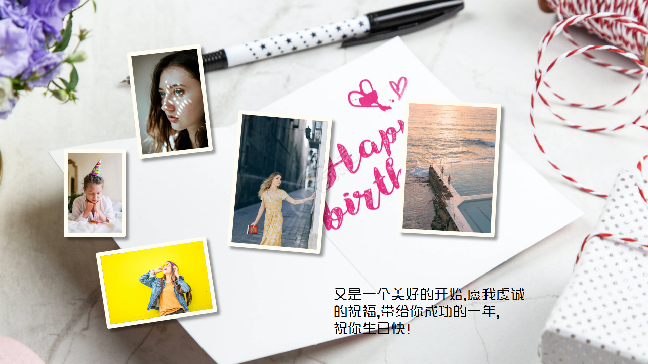 同学生日祝福纪念相册工作汇报ppt模板
