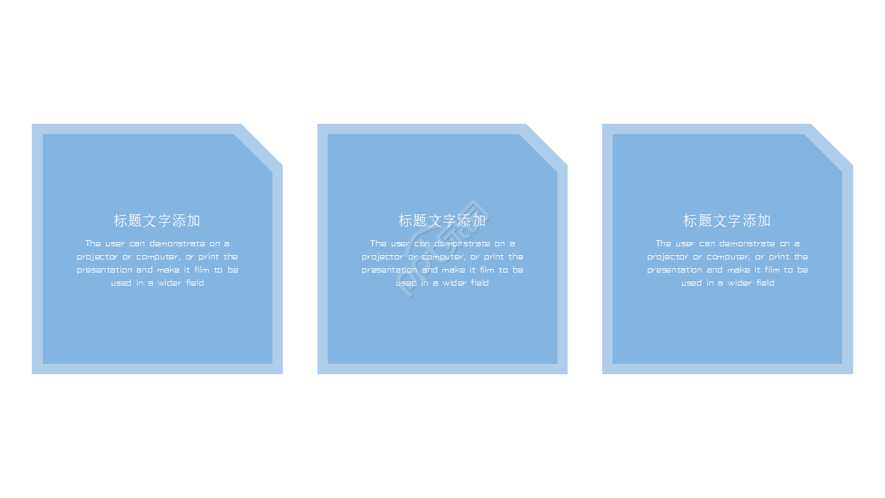 科技论文莫兰迪精美卡通工作汇报ppt模板