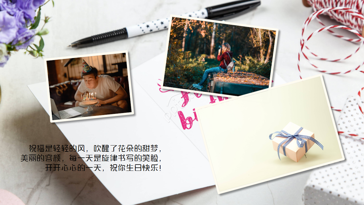 同学生日祝福纪念相册工作汇报ppt模板