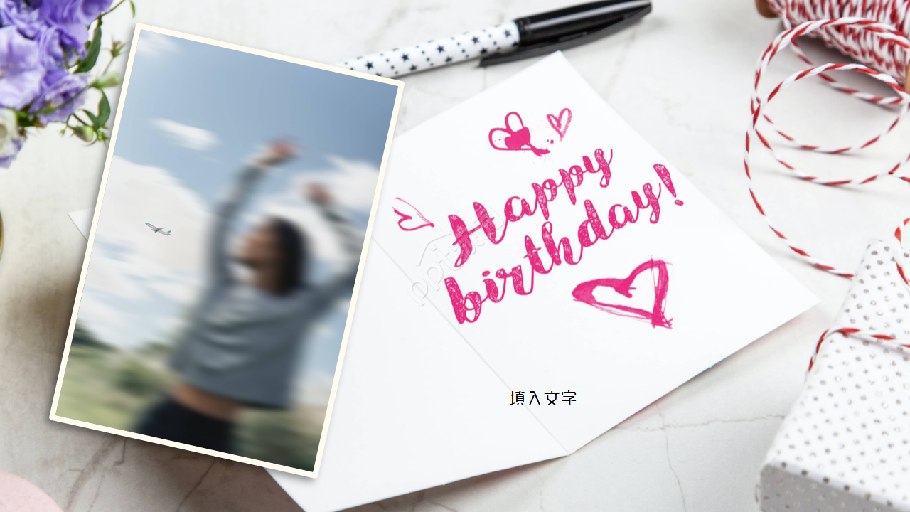 同学生日祝福纪念相册工作汇报ppt模板