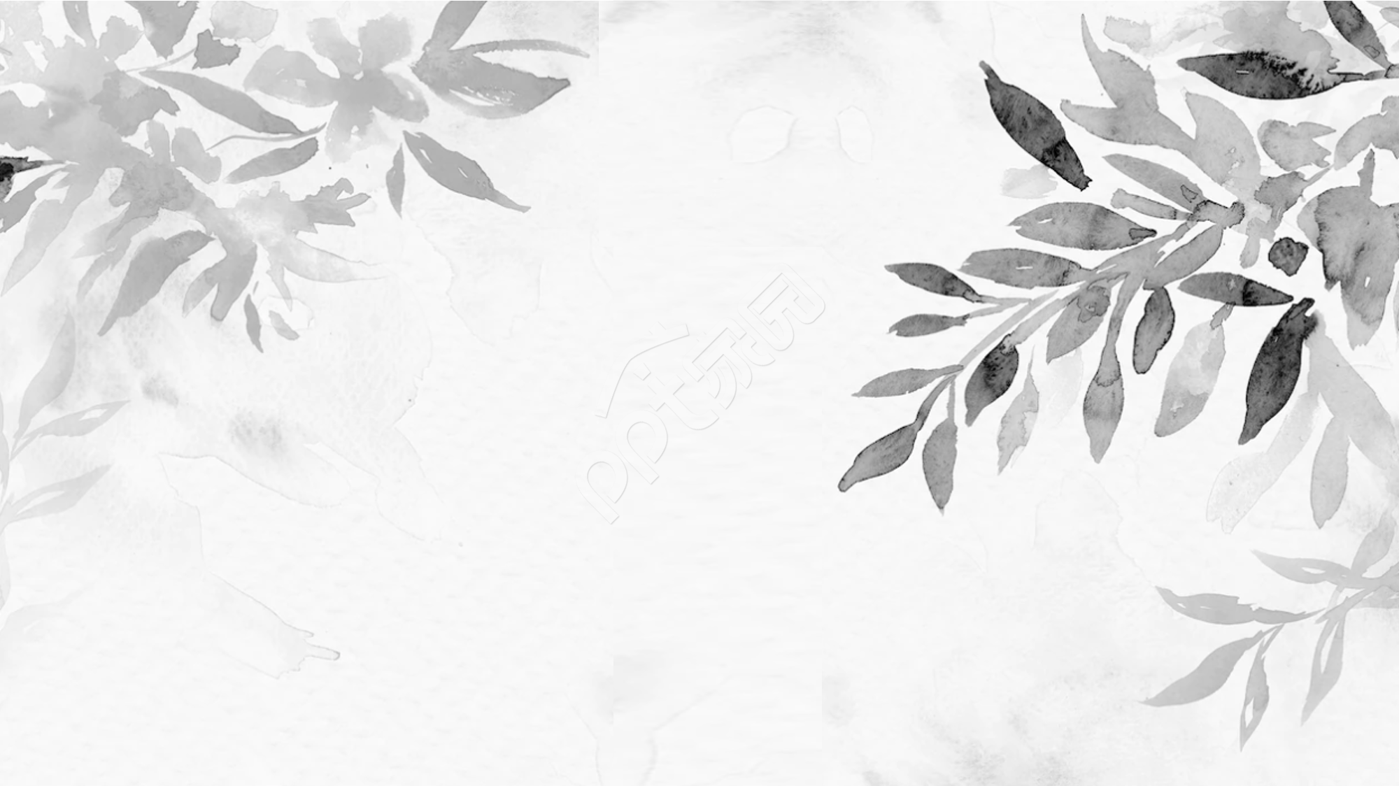 中国风水墨商务合作PPT背景图片