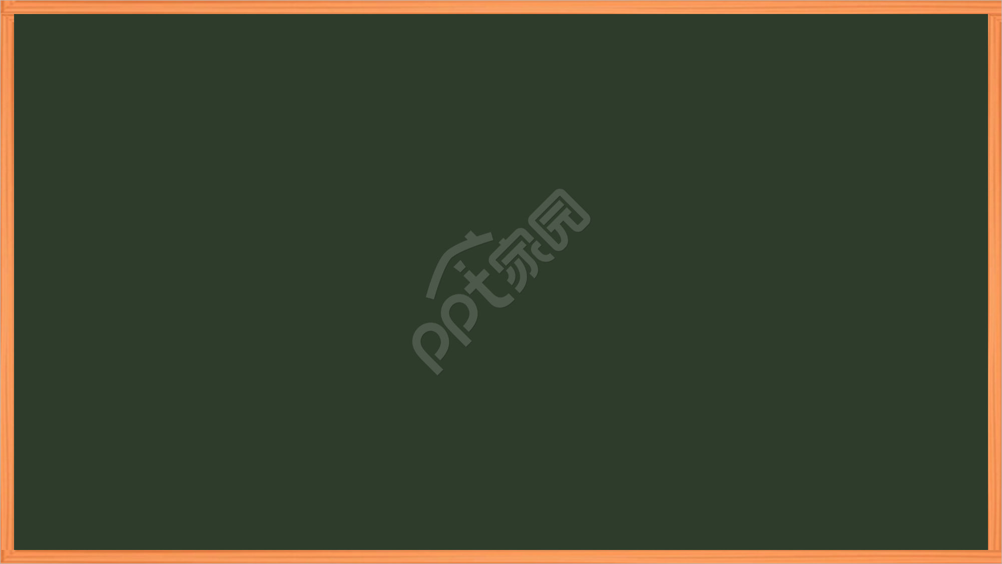 简约黑色边框教学课件PPT背景图片