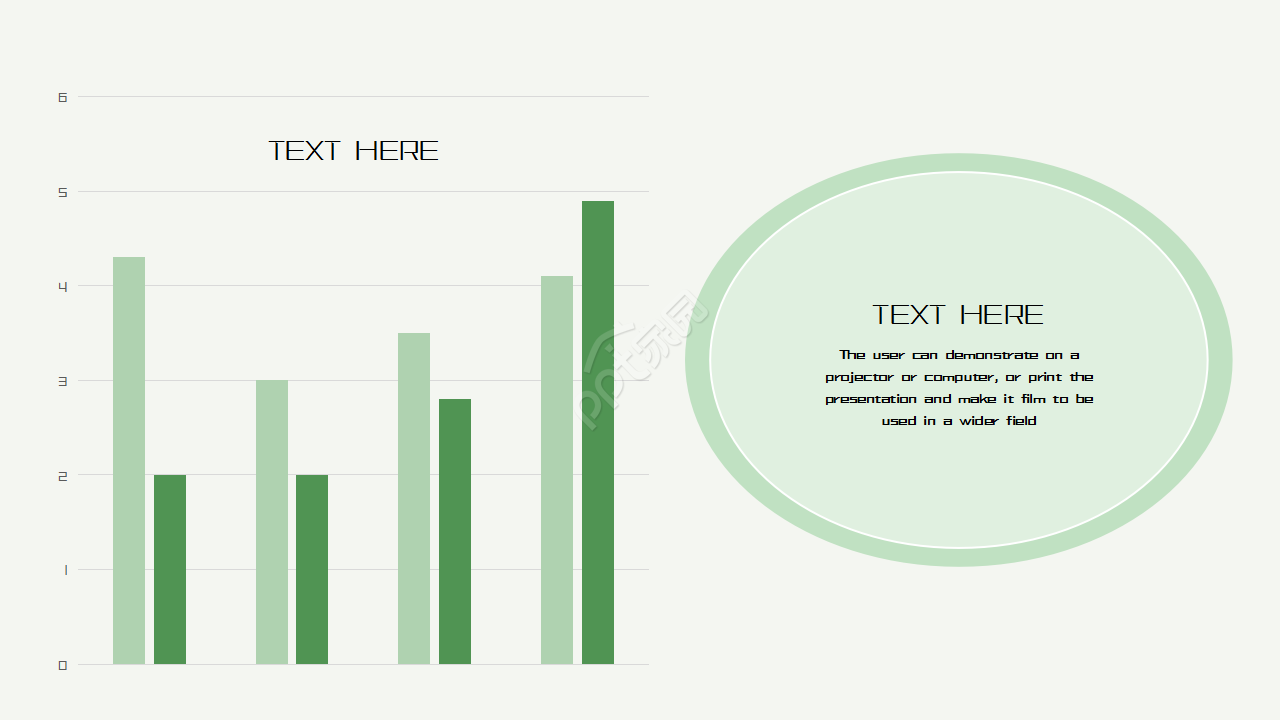 唯美淡雅复古小清新商务汇报企业规范PPT模板