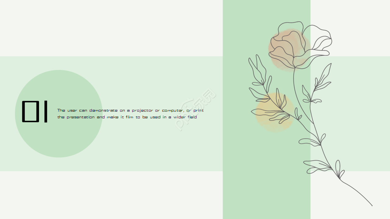 唯美淡雅复古小清新商务汇报企业规范PPT模板