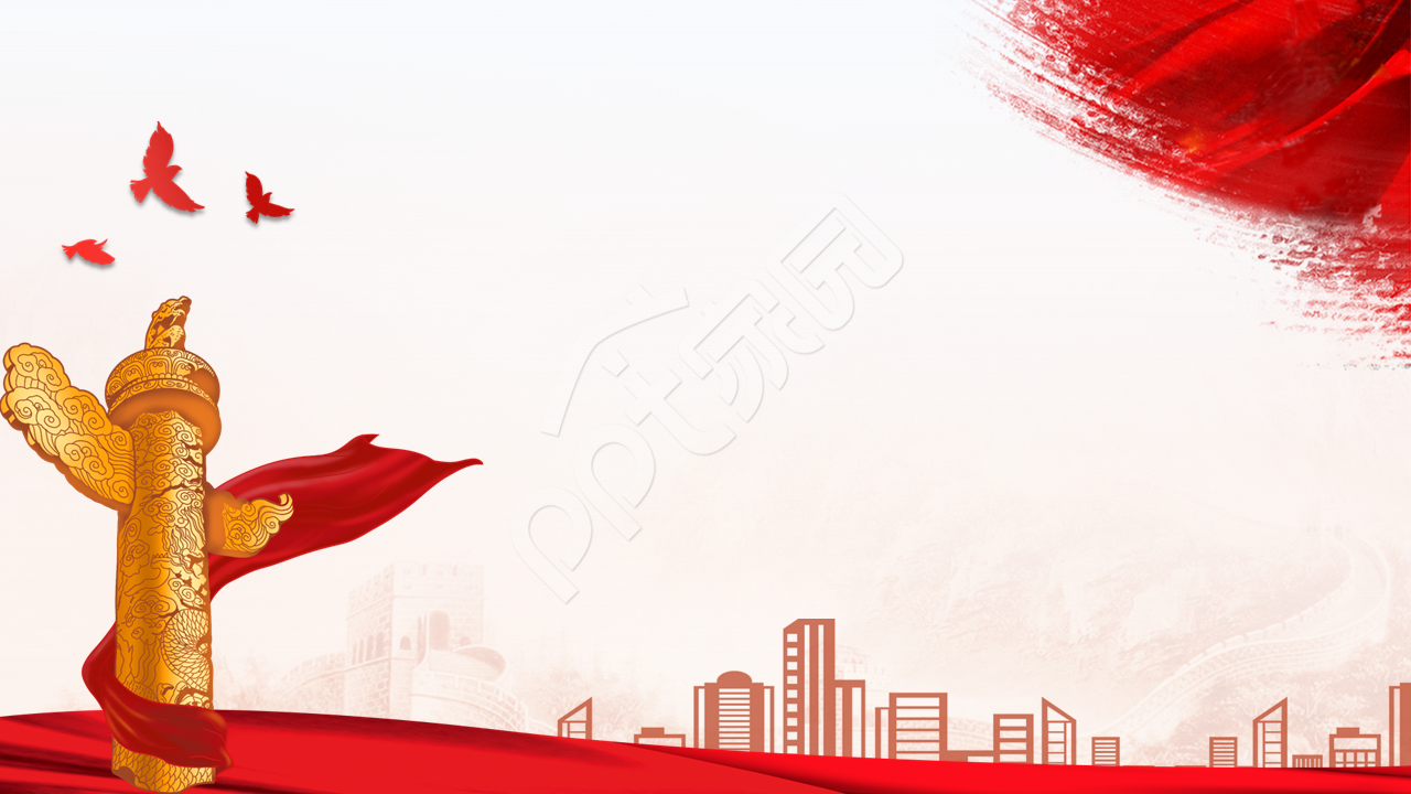 红色大气稳重党政教育PPT背景图片