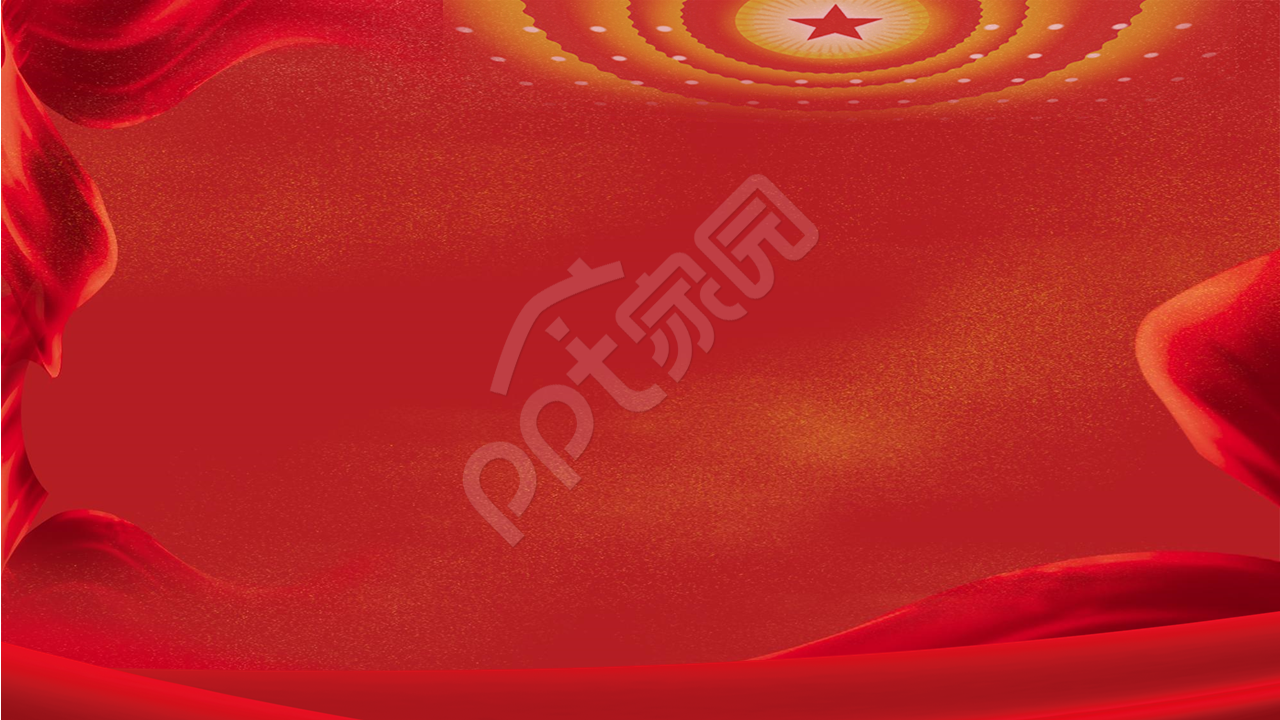 红色大气党政教育PPT背景图片