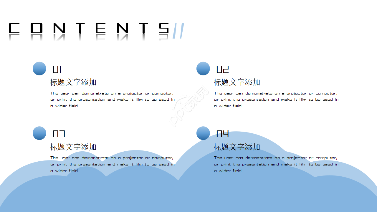科技论文莫兰迪精美卡通工作汇报ppt模板