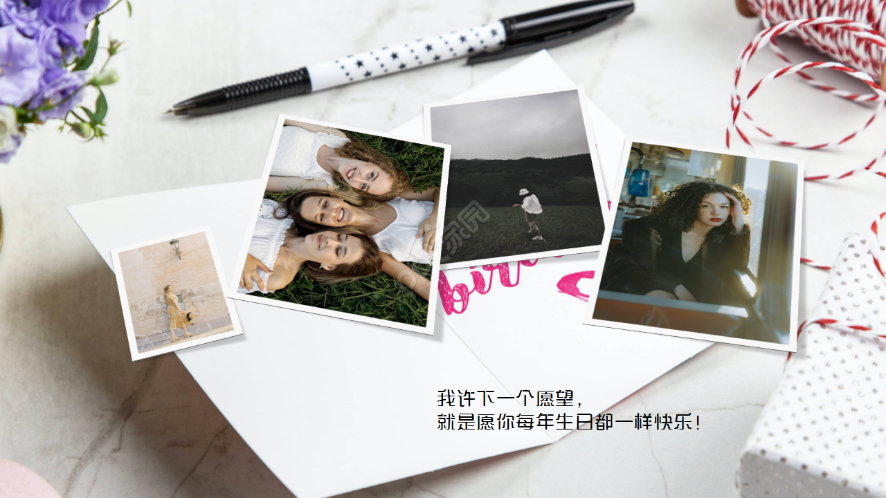 同学生日祝福纪念相册工作汇报ppt模板