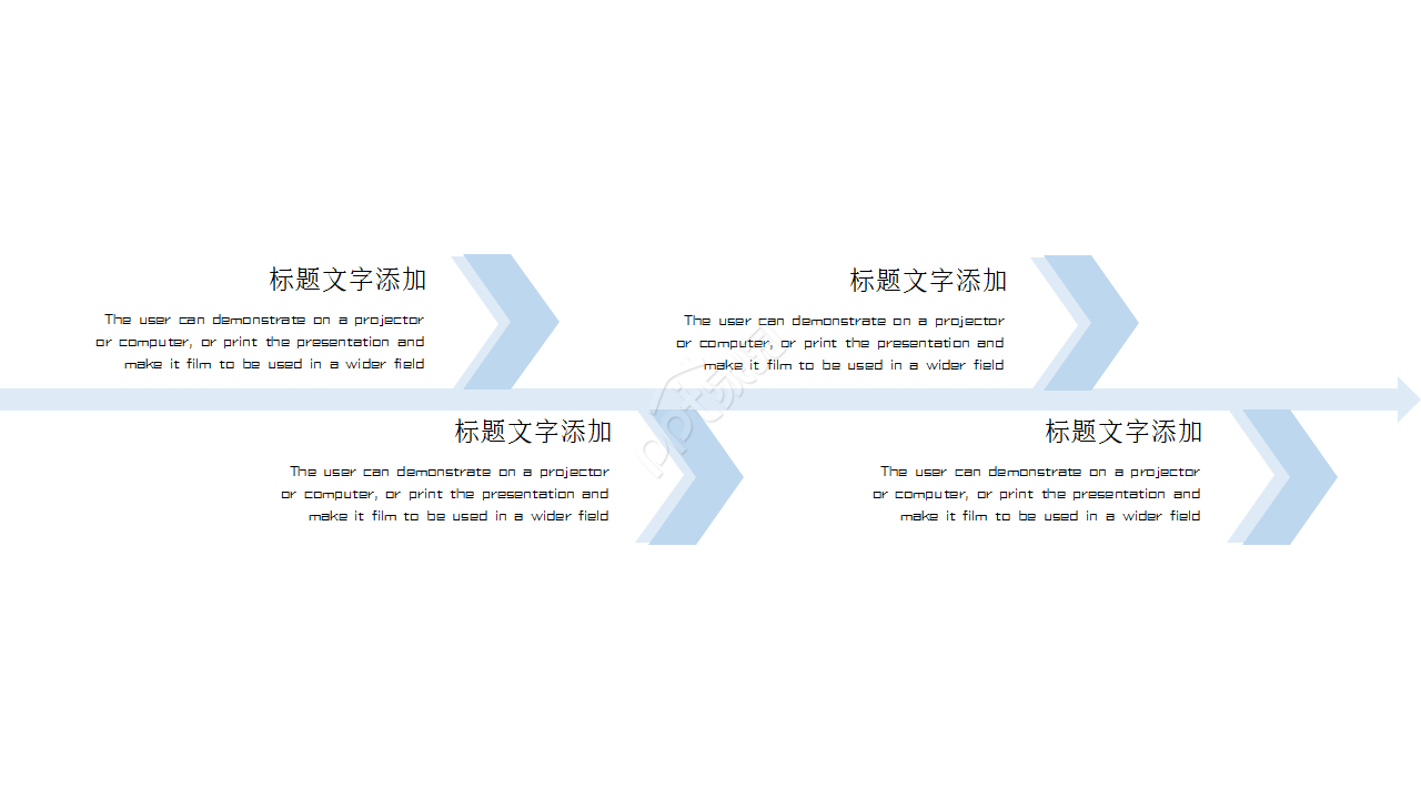 清新简约莫兰迪时尚教育讲座知识教育PPT模板