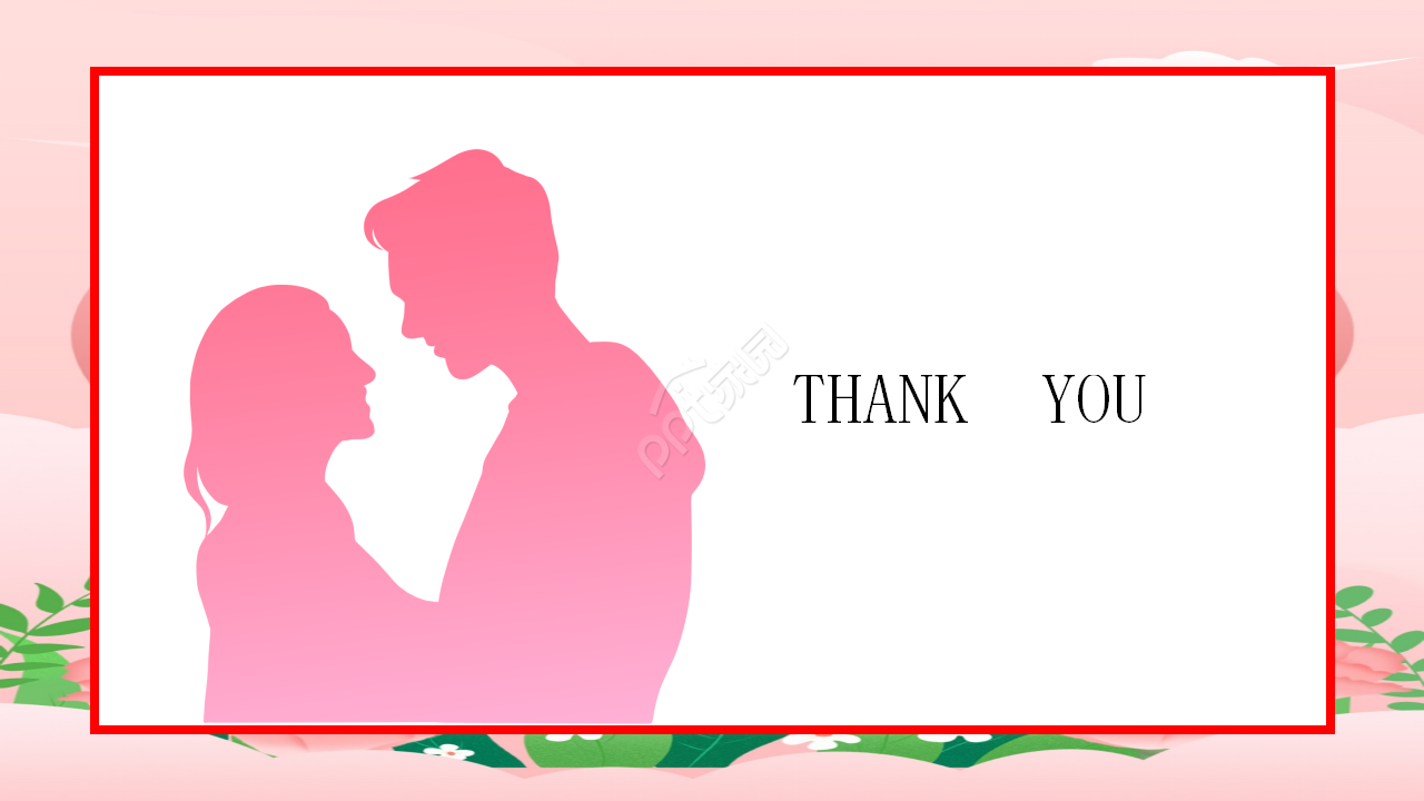 情侣纪念日ppt模板