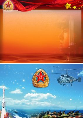 国防教育知识培训PPT背景图片
