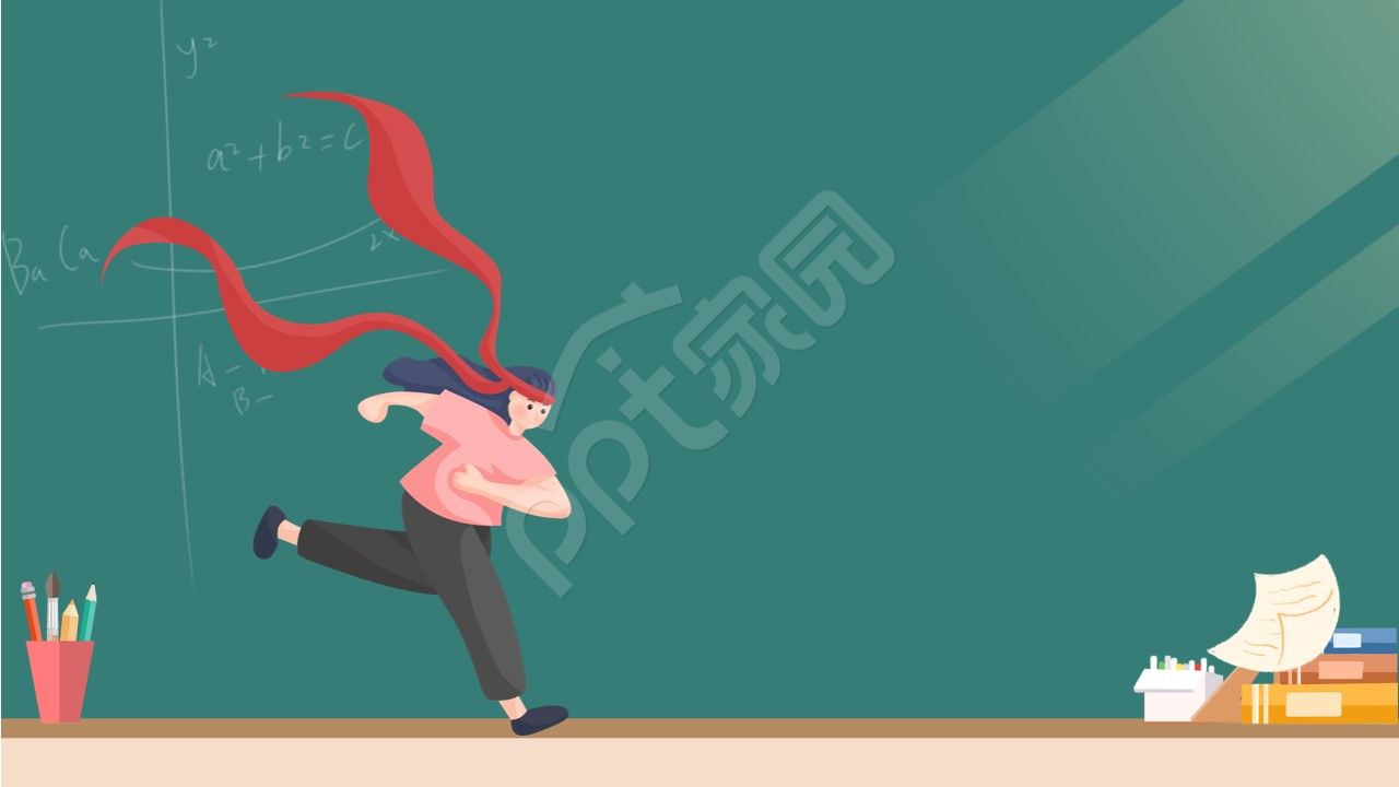 黑板卡通设计人物可爱教育培训PPT背景图片