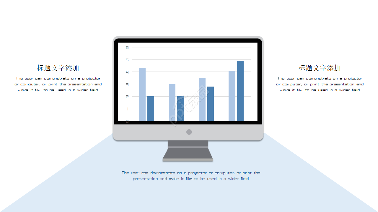清新简约莫兰迪时尚教育讲座知识教育PPT模板