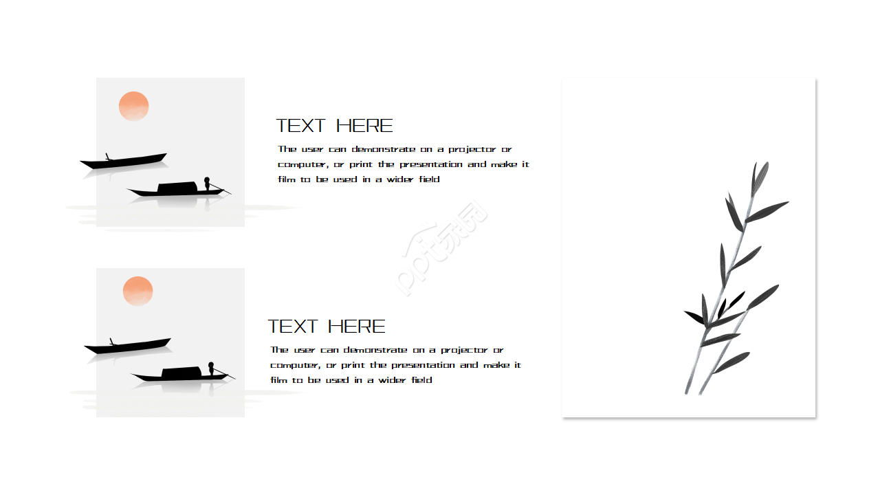 淡雅复古古典ppt模板