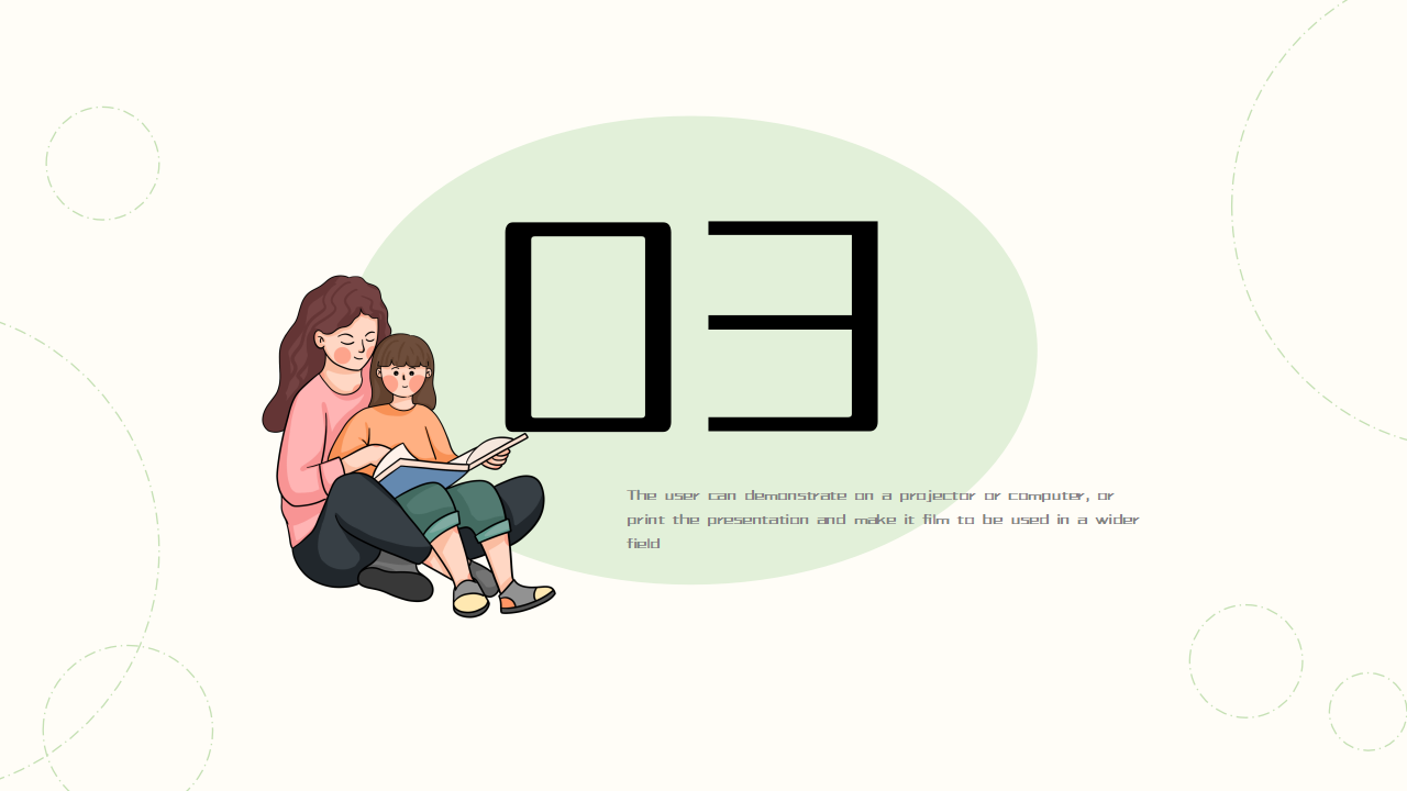 班主任培训学习ppt模板