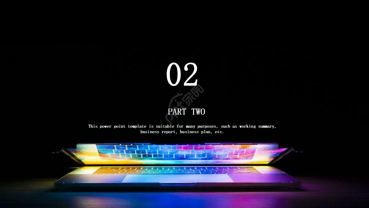 网络安全教育ppt模板