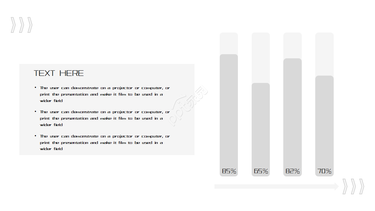 公司年度工作总结通用ppt模板
