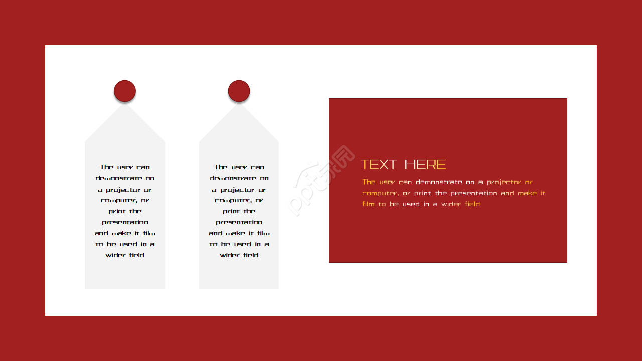 党建党课干部年终工作总结汇报ppt模板