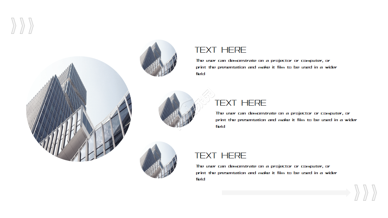 公司年度工作总结通用ppt模板