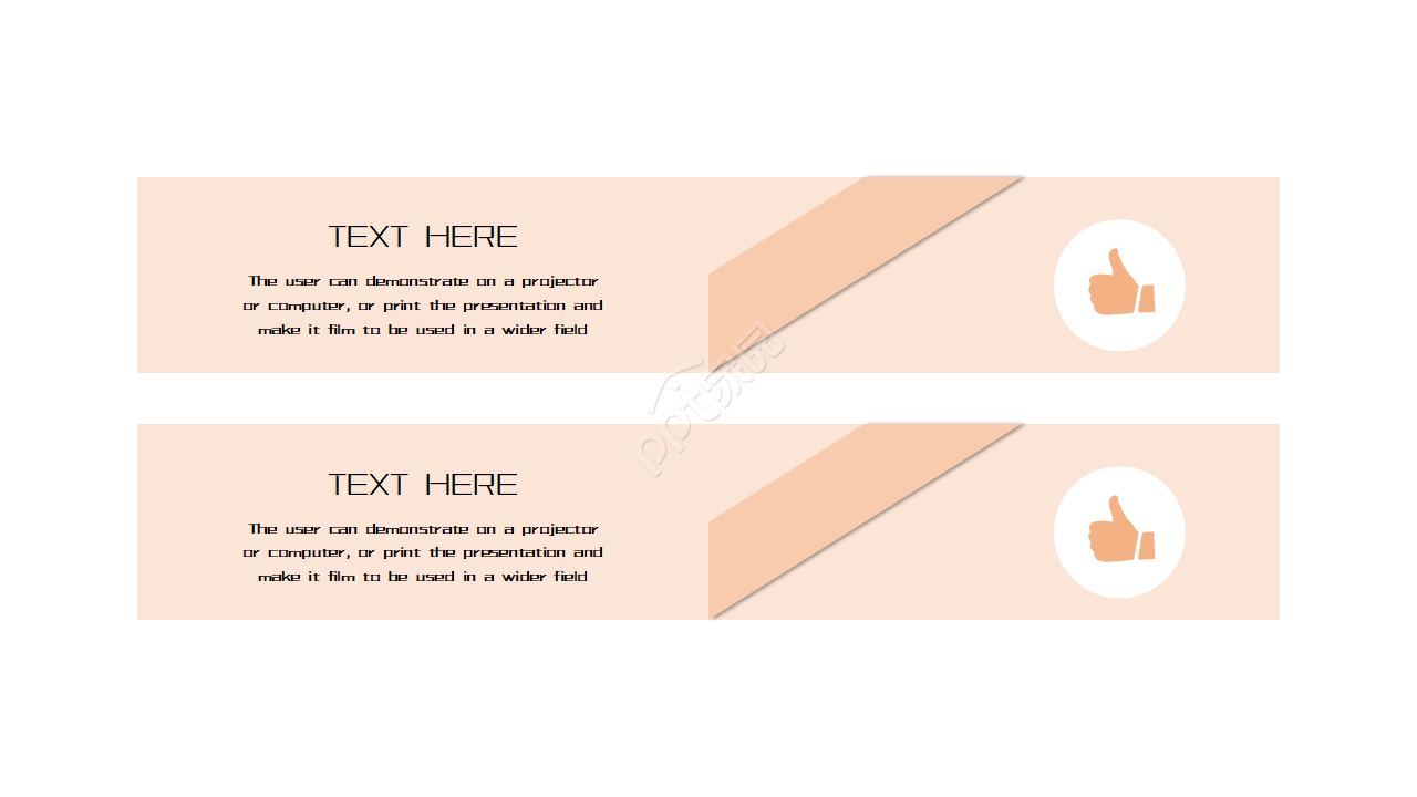 毕业开题报告商务的PPT模板