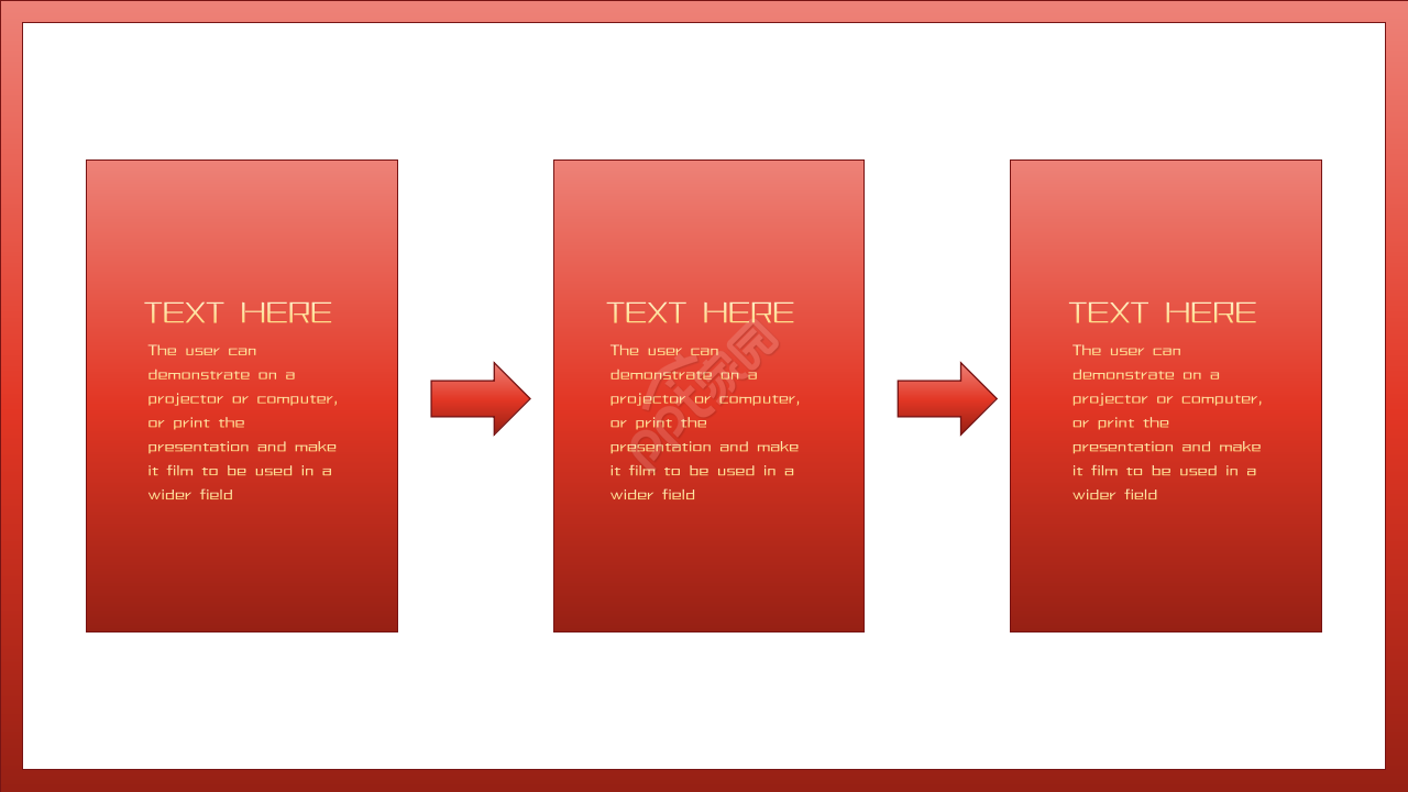 党徽天坛背景光辉闪耀精美PPT模板