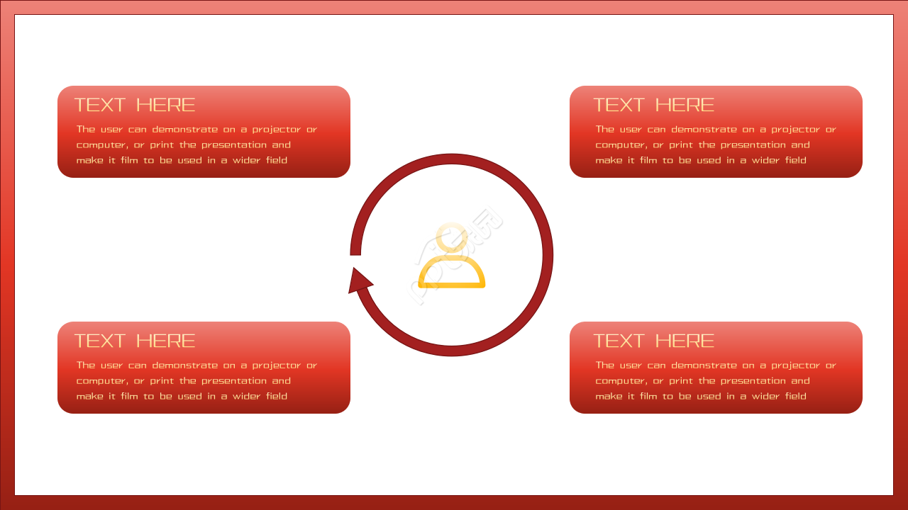 党徽天坛背景光辉闪耀精美PPT模板