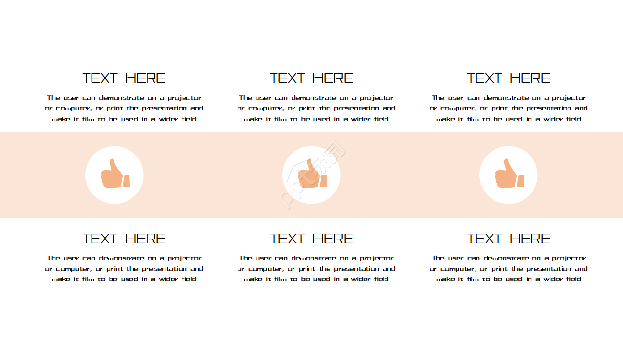 毕业开题报告商务的PPT模板