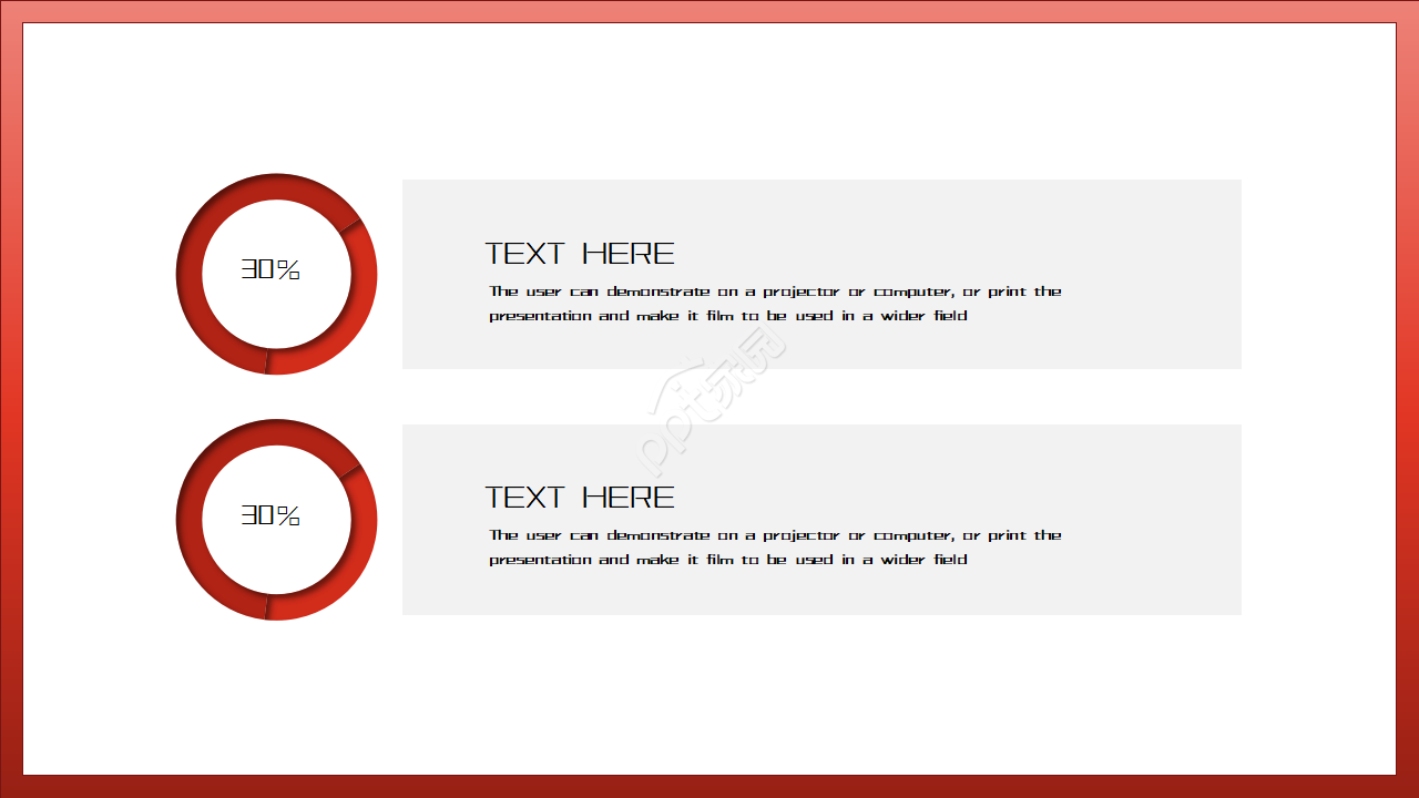 党徽天坛背景光辉闪耀精美PPT模板