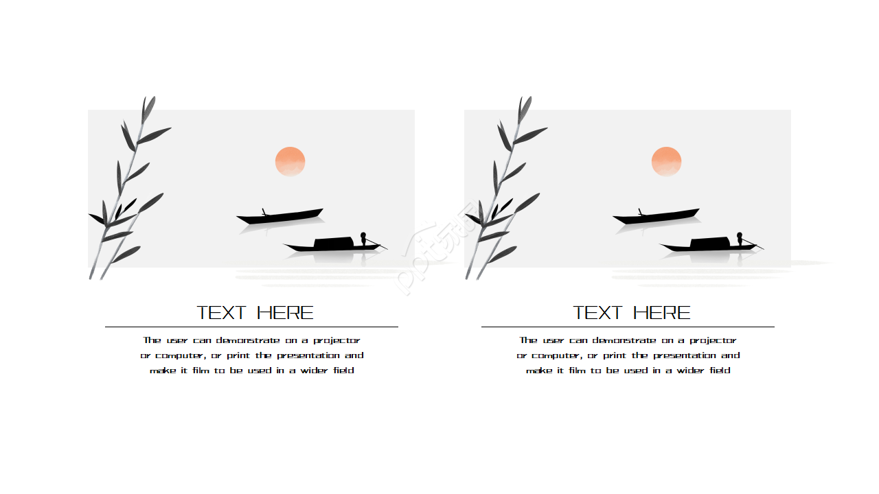 淡雅复古古典ppt模板