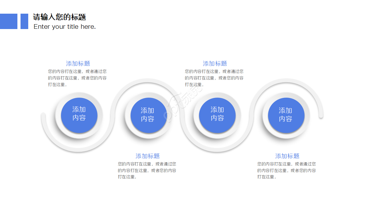 人事专员转正总结ppt模板